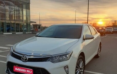 Toyota Camry, 2017 год, 2 600 000 рублей, 1 фотография
