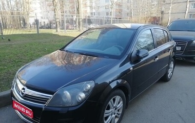 Opel Astra H, 2008 год, 530 000 рублей, 1 фотография