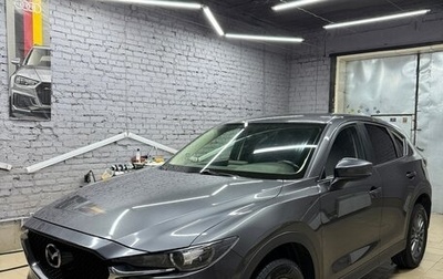 Mazda CX-5 II, 2017 год, 2 250 000 рублей, 1 фотография