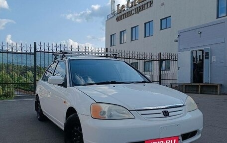 Honda Civic VII, 2002 год, 450 000 рублей, 1 фотография