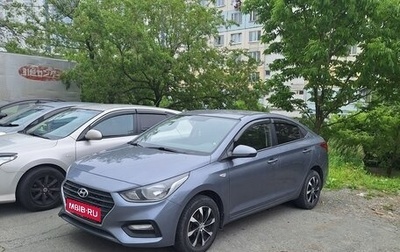 Hyundai Solaris II рестайлинг, 2017 год, 900 000 рублей, 1 фотография