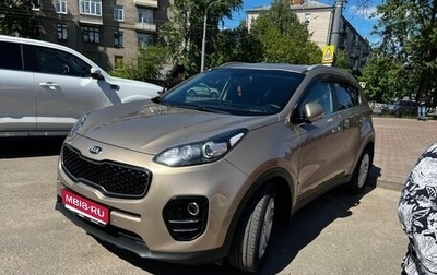 KIA Sportage IV рестайлинг, 2017 год, 1 980 000 рублей, 1 фотография