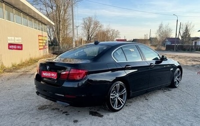 BMW 5 серия, 2012 год, 2 300 000 рублей, 1 фотография