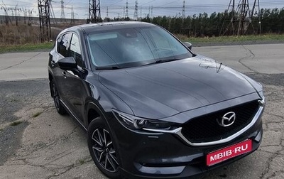 Mazda CX-5 II, 2017 год, 2 700 000 рублей, 1 фотография