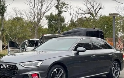 Audi A4, 2020 год, 3 300 000 рублей, 1 фотография