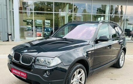 BMW X3, 2007 год, 1 143 000 рублей, 1 фотография