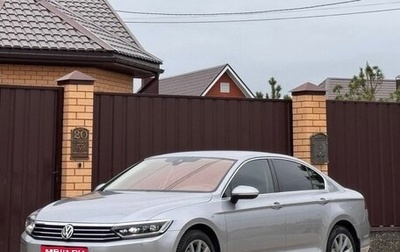 Volkswagen Passat B8 рестайлинг, 2019 год, 2 490 000 рублей, 1 фотография