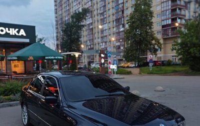 BMW 5 серия, 1999 год, 520 000 рублей, 1 фотография