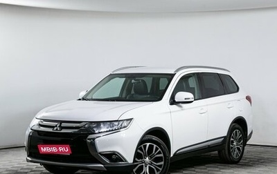 Mitsubishi Outlander III рестайлинг 3, 2018 год, 1 990 000 рублей, 1 фотография