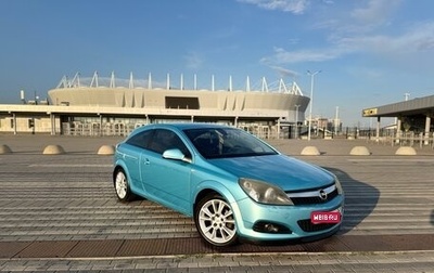 Opel Astra H, 2010 год, 649 000 рублей, 1 фотография