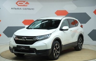 Honda CR-V IV, 2018 год, 2 800 000 рублей, 1 фотография