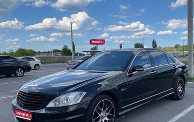 Mercedes-Benz S-Класс AMG, 2007 год, 1 280 000 рублей, 1 фотография