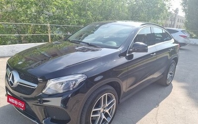Mercedes-Benz GLE Coupe, 2015 год, 3 580 000 рублей, 1 фотография
