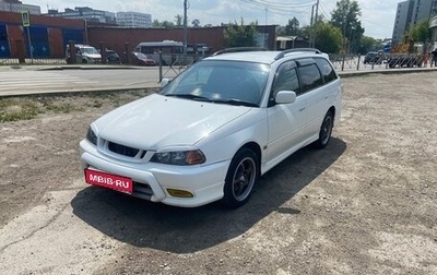 Toyota Caldina, 2001 год, 600 000 рублей, 1 фотография