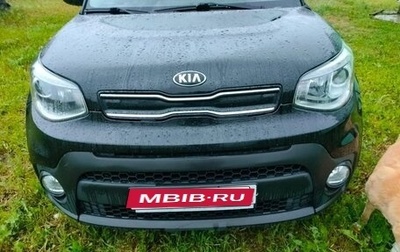KIA Soul II рестайлинг, 2017 год, 1 100 000 рублей, 1 фотография