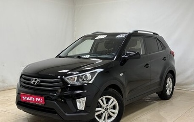 Hyundai Creta I рестайлинг, 2018 год, 1 750 000 рублей, 1 фотография