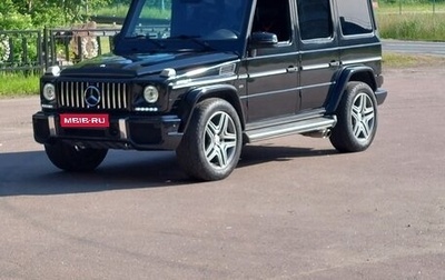 Mercedes-Benz G-Класс W463 рестайлинг _ii, 2003 год, 2 450 000 рублей, 1 фотография