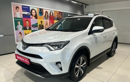 Toyota RAV4, 2019 год, 2 599 000 рублей, 1 фотография