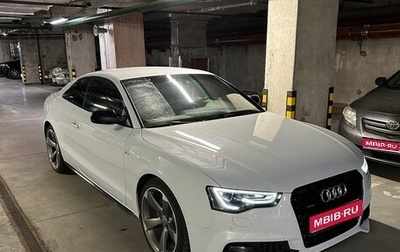 Audi A5, 2016 год, 2 950 000 рублей, 1 фотография