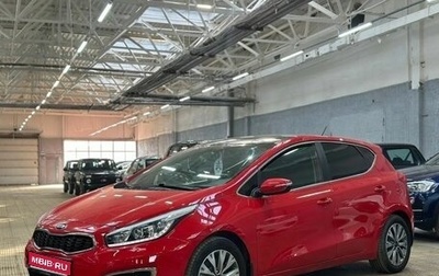 KIA cee'd III, 2015 год, 1 299 000 рублей, 1 фотография