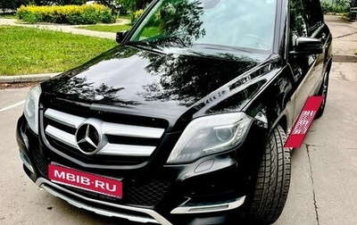 Mercedes-Benz GLK-Класс, 2014 год, 1 990 000 рублей, 1 фотография