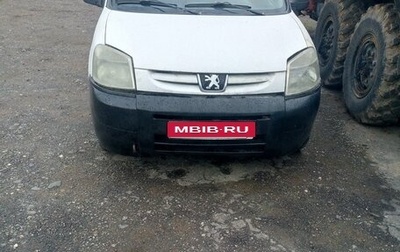 Peugeot Partner II рестайлинг 2, 2010 год, 275 000 рублей, 1 фотография
