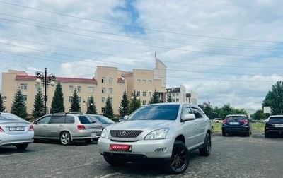 Lexus RX II рестайлинг, 2007 год, 1 599 000 рублей, 1 фотография