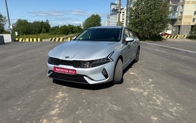 KIA K5, 2021 год, 2 199 000 рублей, 1 фотография