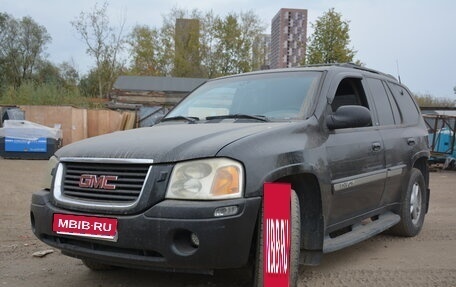 GMC Envoy, 2002 год, 550 000 рублей, 1 фотография