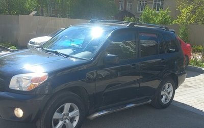 Toyota RAV4, 2005 год, 1 150 000 рублей, 1 фотография