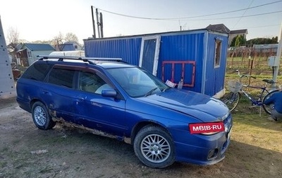 Nissan Avenir II, 2001 год, 160 000 рублей, 1 фотография