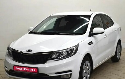 KIA Rio III рестайлинг, 2015 год, 670 000 рублей, 1 фотография