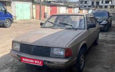 Москвич 2141, 1989 год, 150 000 рублей, 1 фотография