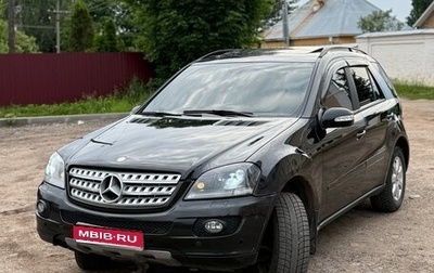 Mercedes-Benz M-Класс, 2007 год, 950 000 рублей, 1 фотография