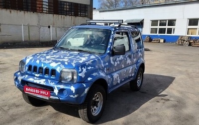 Suzuki Jimny, 1998 год, 425 000 рублей, 1 фотография