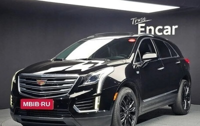 Cadillac XT5 I рестайлинг, 2022 год, 10 596 000 рублей, 1 фотография