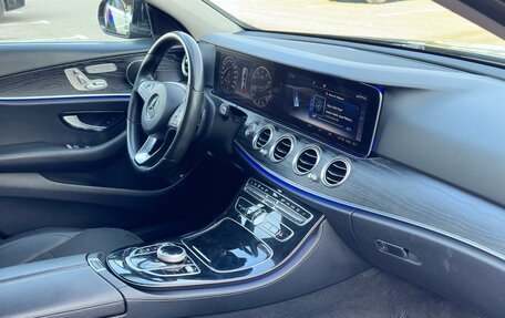 Mercedes-Benz E-Класс, 2017 год, 2 665 000 рублей, 7 фотография