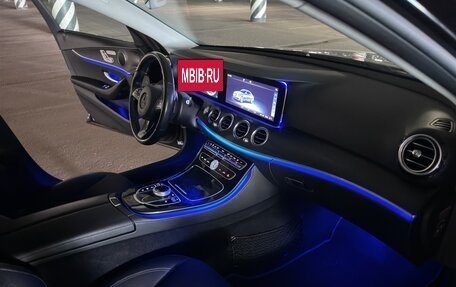 Mercedes-Benz E-Класс, 2017 год, 2 665 000 рублей, 6 фотография