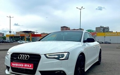 Audi A5, 2012 год, 1 650 000 рублей, 1 фотография