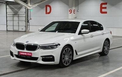 BMW 5 серия, 2018 год, 3 490 000 рублей, 1 фотография