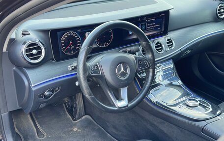 Mercedes-Benz E-Класс, 2017 год, 2 665 000 рублей, 9 фотография