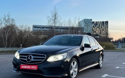 Mercedes-Benz E-Класс, 2014 год, 2 600 000 рублей, 1 фотография