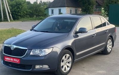 Skoda Superb III рестайлинг, 2009 год, 1 000 000 рублей, 1 фотография