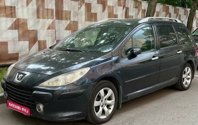Peugeot 307 I, 2006 год, 350 000 рублей, 1 фотография