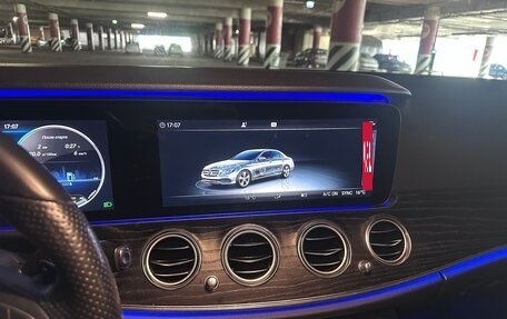 Mercedes-Benz E-Класс, 2017 год, 2 665 000 рублей, 16 фотография