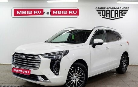 Haval Jolion, 2023 год, 1 590 000 рублей, 2 фотография