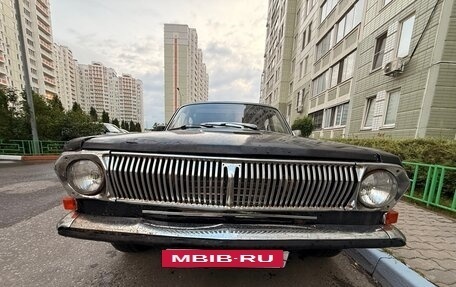 ГАЗ 24 «Волга», 1990 год, 150 000 рублей, 2 фотография