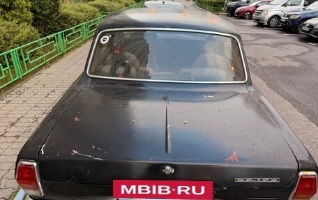 ГАЗ 24 «Волга», 1990 год, 150 000 рублей, 5 фотография