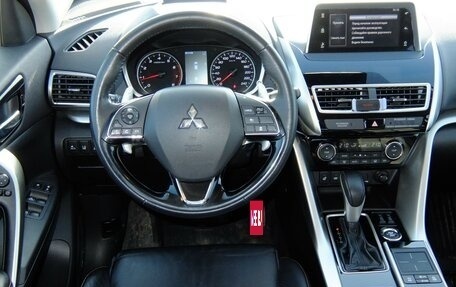 Mitsubishi Eclipse Cross, 2018 год, 2 200 000 рублей, 6 фотография