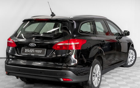 Ford Focus III, 2017 год, 1 070 000 рублей, 5 фотография